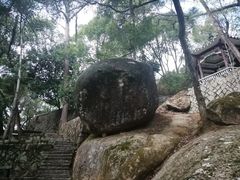 -青芝山风景名胜区