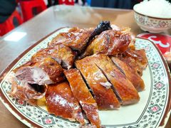 烧鹅-聂记粤菜馆(鼓西路店)