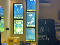 -谜盒子奇幻密室(南屏店)