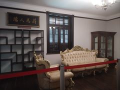-曹禺故居纪念馆