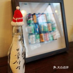 什么叫做毒包装 AThnqLG4-ctcE5aHNkI2EUJtUZVbx-3bQRVov64p5QgkEtUvDOnpN5nrDtJKfjEjuzFvxlbkWx5uwqY2qcjixFEuLYk00OmSS1IdNpm8K8sG4JN9RIm2mTKcbLtc2o2vfCF2ubeXzk49OsGrXt_KYDCngOyCwZK-s3fqawWswzk.jpg