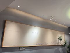 -青玉案·生日宴·纪念日·家宴主题餐厅(太湖西路店)