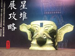 -浙江西湖美术馆