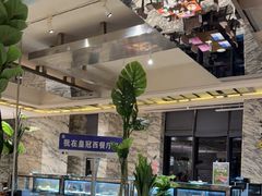 -合肥皇冠假日酒店·菲亚斯特自助餐厅(黄山路店)