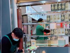 -芝麻糊世家(西华店)