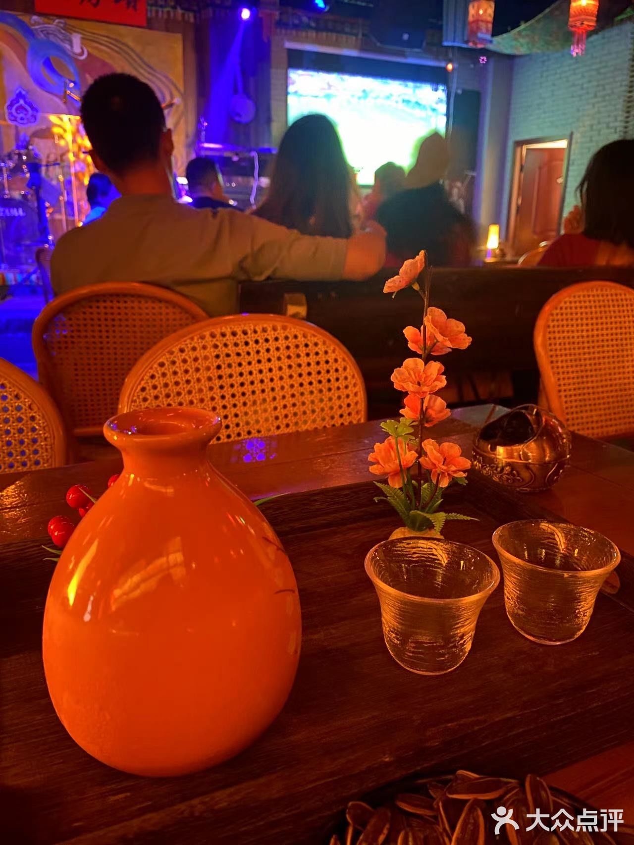 快乐夜晚不打烊