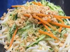 -东北灶(句容吾悦广场店)