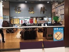 -裕德隆清真饭庄·天津特色菜(河东店)