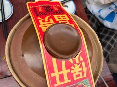 -沙胆彪炭炉牛杂煲(成都玉林店)