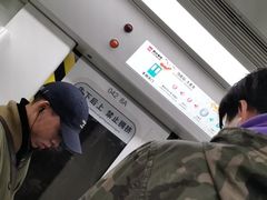 -大差市(地铁站)