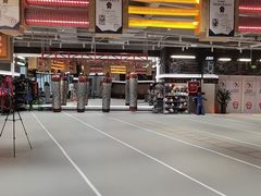 -燃无界格斗·拳击搏击体能馆(优品道店)