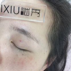 -谜秀韩式半永久纹眉纹绣洗眉