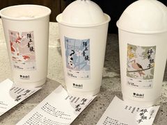 -李山山茶事(景枫店)