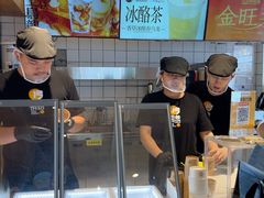 -西安贾三灌汤包·回坊小吃·清真炒菜(北院门总店)