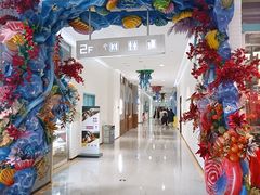 -大族广场Mall&More