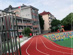 -无锡市南长街小学