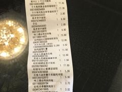 -北国商城