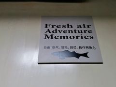 -上机堂网咖永源店