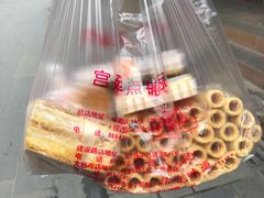 -宫廷糕点铺
