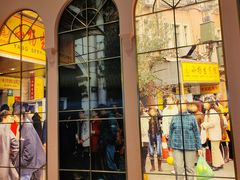 -小杨生煎(湟普汇店)