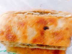 牛肉饼-王三姑牛肉饼