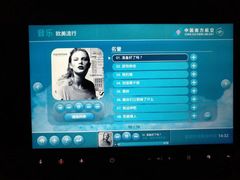 -约翰·菲茨杰拉德·肯尼迪国际机场