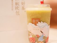 -奈雪的茶(金鹰广场店)