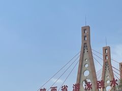 -陕西省游泳跳水馆