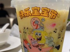 -茉里粤菜(皇姑万象汇店)