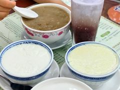 -阿三麻蓉汤圆(顺光大厦店)