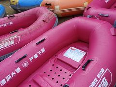 -雅鲁激流探险漂流