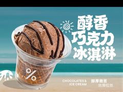 -卤校长老火锅(沙坪坝直营店)