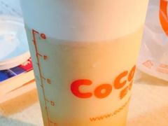 蓬蓬云厚乳黄茶-CoCo都可(燕塘店)