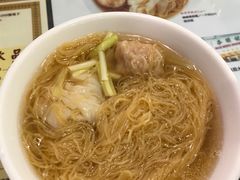 -添好运点心专门店(中环IFC店)