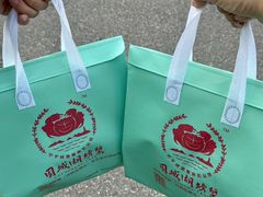 -祥鹤龙虾螃蟹