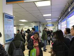 -中国人民解放军空军特色医学中心(空军总医院)