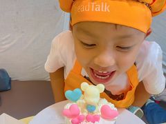-BreadTalk面包新语·烘焙蛋糕(广州白云五号店)