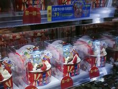 -味多美蛋糕(灯市口店)