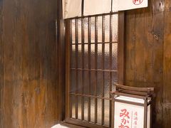 -三川·十酒Izakaya(南昌路店)