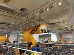 -KKV(重庆东原悦荟主力店)