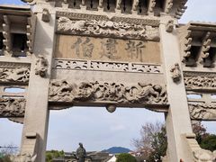 -王阳明故居