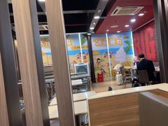 -麦当劳(深圳北站高铁店)