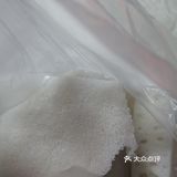 老奶奶手工发酵米糕 早上六点多来才买到
