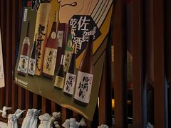 -醉虎传(南锣鼓巷店)