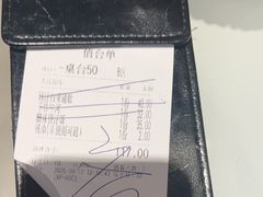 -润记·广东餐馆(苏州中心店)