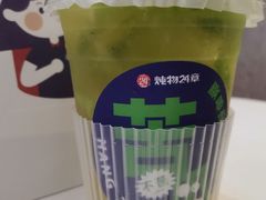 -炖物24章·顺时轻养茶(杭州保利时光里店)