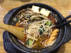 -巧酱府重庆砂锅大全