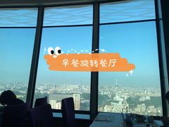 -亚洲国际大酒店