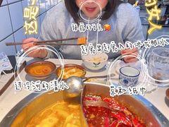 -芈重山老火锅(广州首店)