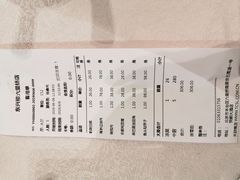 -东兴楼饭庄(六里桥店)